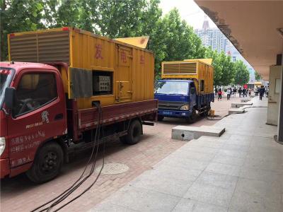 矿区发电车租赁-关于柴油发电机电压问题