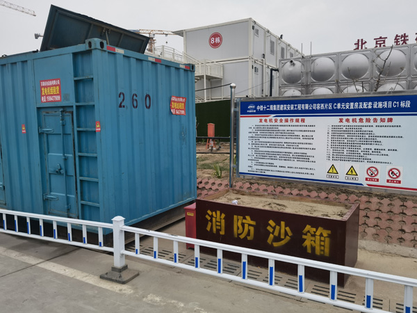 矿区发电机租赁-电缆长度过长会对 100KW 发电机造成哪些影响？